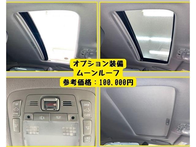 トヨタ クラウン　ハイブリッド ハイブリッド ２．５ Ｇ H25年 (東海) 99