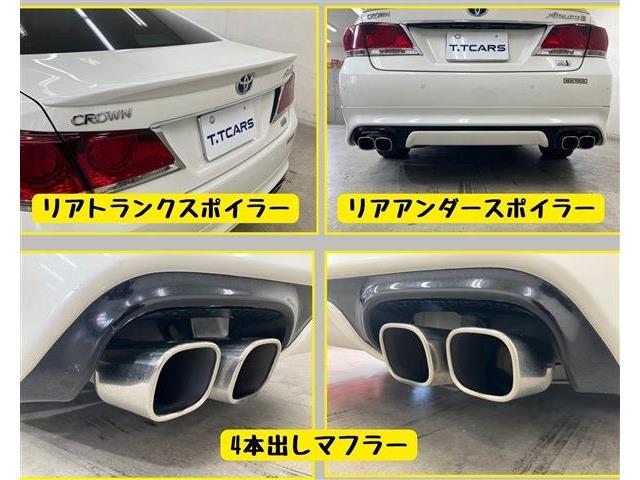 トヨタ クラウン　ハイブリッド ハイブリッド ２．５ Ｇ H25年 (東海) 99
