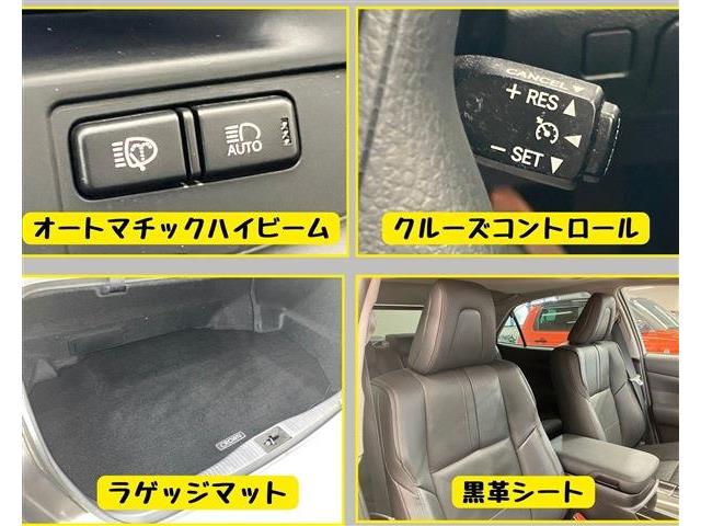 トヨタ クラウン　ハイブリッド ハイブリッド ２．５ Ｇ H25年 (東海) 99