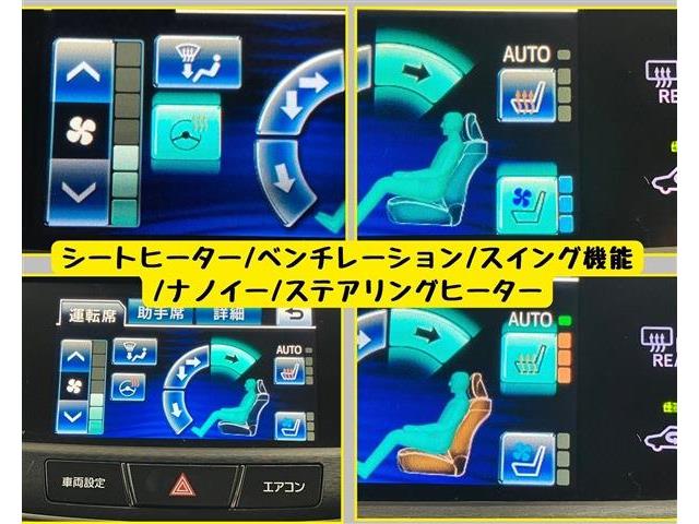 トヨタ クラウン　ハイブリッド ハイブリッド ２．５ Ｇ H25年 (東海) 99