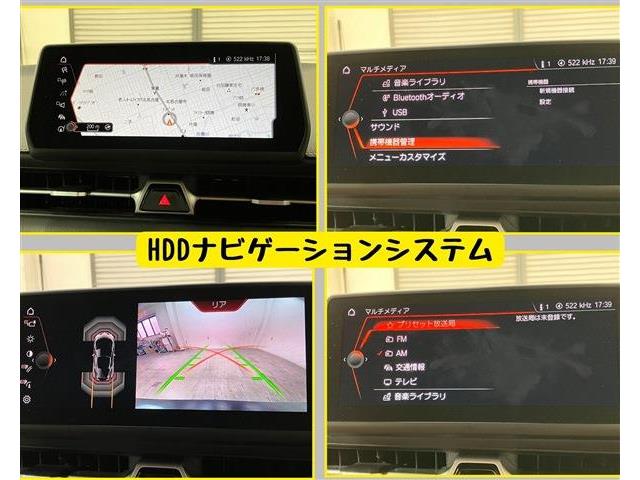 トヨタ スープラ ３．０ ＲＺ R6年 (東海) 99
