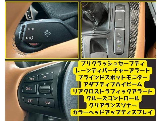 トヨタ スープラ ３．０ ＲＺ R6年 (東海) 99