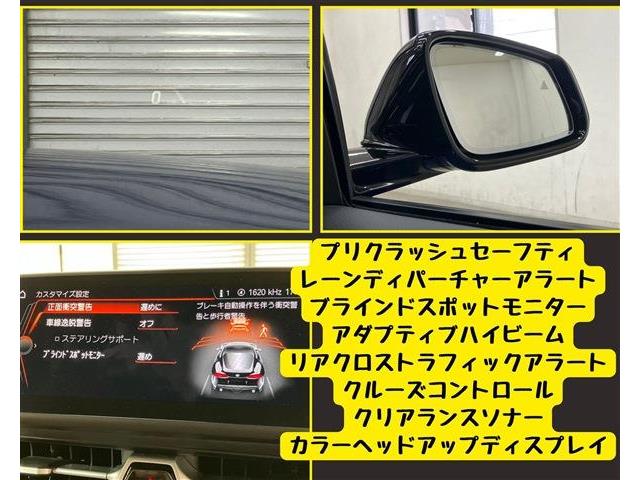 トヨタ スープラ ３．０ ＲＺ R6年 (東海) 99