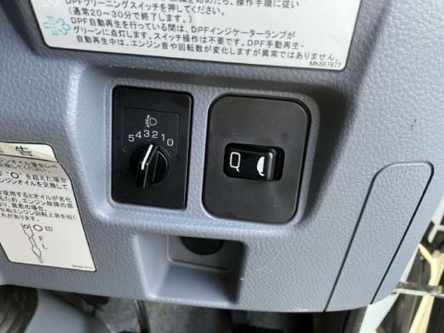 三菱フソウ キャンター ３．０ 全低床 ディーゼルターボ H26年 (東海) 99