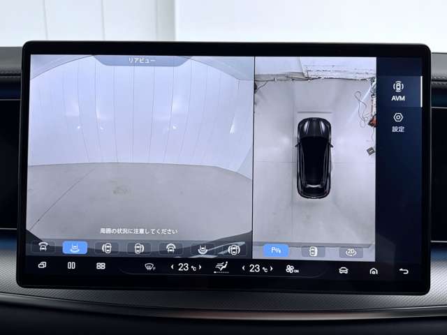 ＢＹＤ ＢＹＤシーライオン７ ベースモデル R7年 (関東) 99