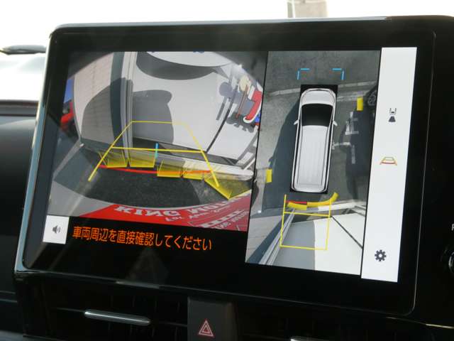 トヨタ ノア １．８ ハイブリッド Ｓ－Ｚ R8年 (関東) 99