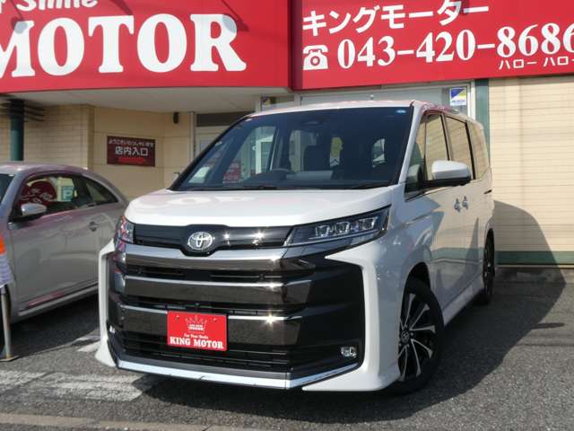 トヨタ ノア １．８ ハイブリッド Ｓ－Ｚ R8年 (関東) 99