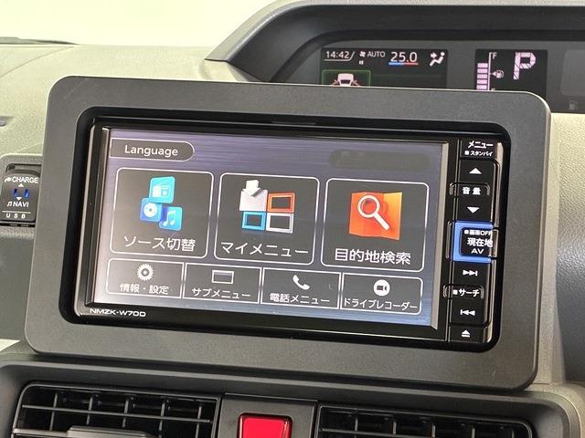 ダイハツ タント ６６０ Ｘ セレクション R2年 (中国) 99