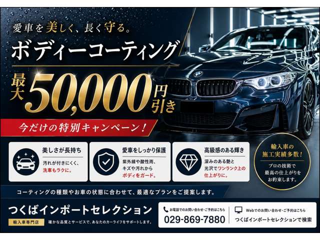 メルセデスベンツ ＣＬＡクラス ＣＬＡ２５０ ４マチック ＡＭＧライン ４ＷＤ R2年 (関東) 99