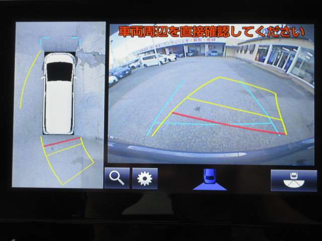 トヨタ ヴェルファイア　ハイブリッド ハイブリッド ２．５ Ｖ Ｌエディション Ｅ－ＦＯＵＲ ４ＷＤ H28年 (関東) 99