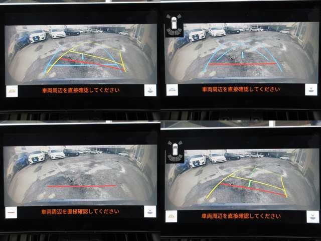 トヨタ ＲＡＶ４ ２．０ アドベンチャー ４ＷＤ R5年 (関東) 99