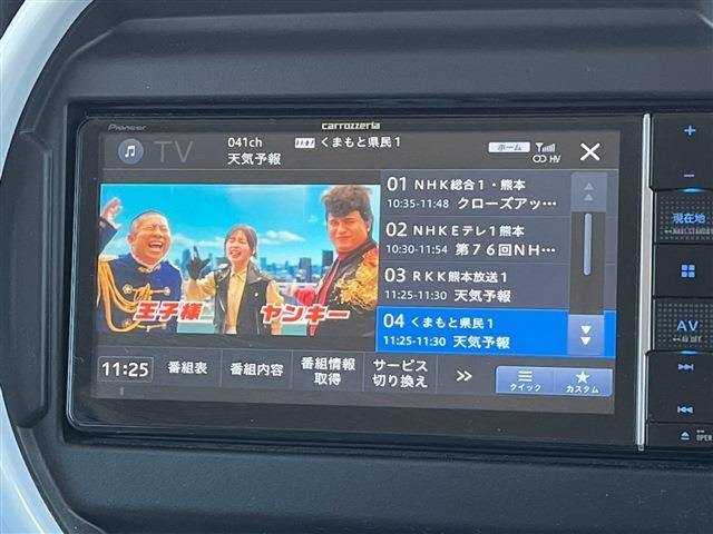 スズキ ハスラー ６６０ ハイブリッド Ｇ R5年 (九州・沖縄) 99