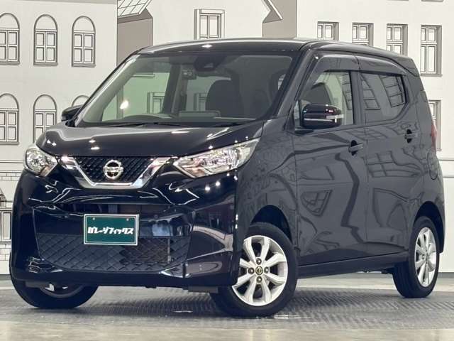 日産 デイズ ６６０ Ｘ ４ＷＤ R2年 (甲信越・北陸) 99