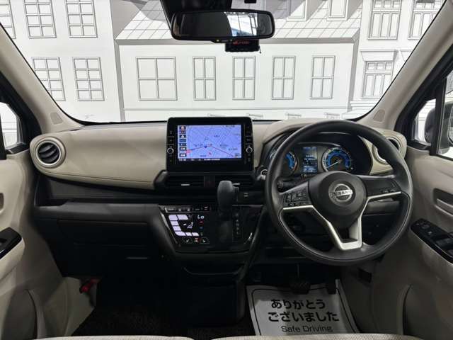 日産 デイズ ６６０ Ｘ ４ＷＤ R2年 (甲信越・北陸) 99