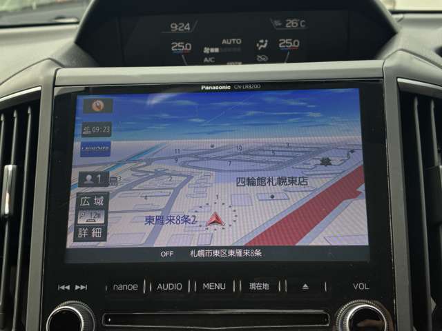 スバル ＸＶ ２．０Ｉ－Ｌ アイサイト ４ＷＤ H29年 (北海道) 99