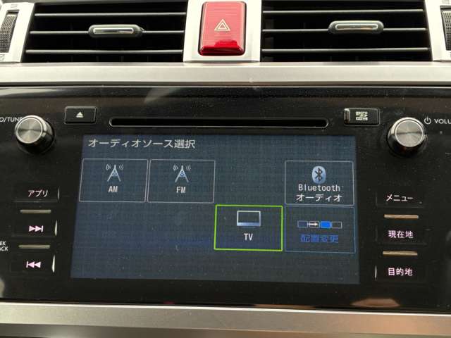 スバル レガシィアウトバック ２．５ リミテッド ４ＷＤ H28年 (北海道) 99