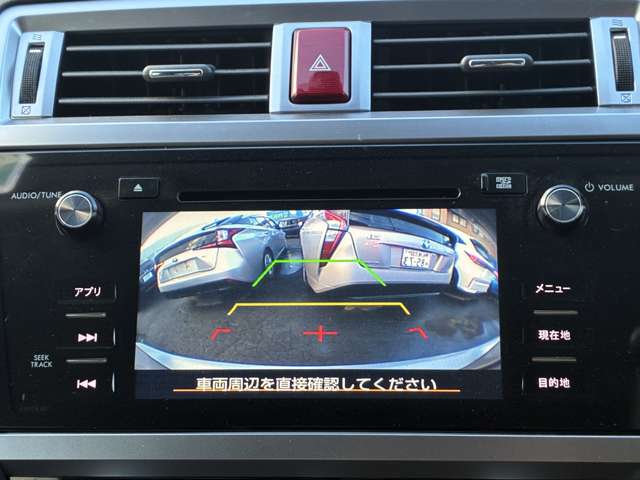 スバル レガシィアウトバック ２．５ リミテッド ４ＷＤ H28年 (北海道) 99