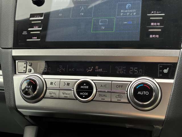 スバル レガシィアウトバック ２．５ リミテッド ４ＷＤ H28年 (北海道) 99