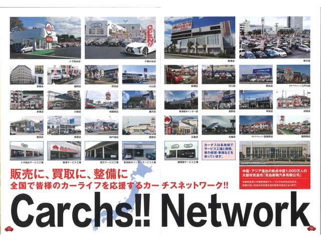 フォルクスワーゲン ゴルフトゥーラン ＴＳＩ　ハイライン H29年 (九州・沖縄) 99