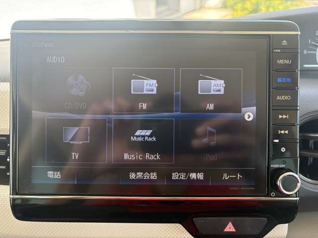 ホンダ Ｎ　ＢＯＸ ６６０ Ｇ ＥＸ ターボ ホンダセンシング H29年 (九州・沖縄) 99
