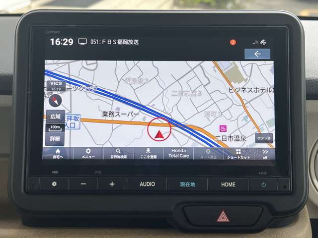 ホンダ Ｎ　ＢＯＸ ６６０ R5年 (九州・沖縄) 99