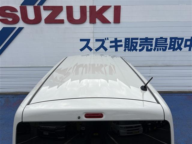 スズキ ワゴンＲ　スマイル ６６０ クリームコーデ ４ＷＤ R7年 (中国) 99