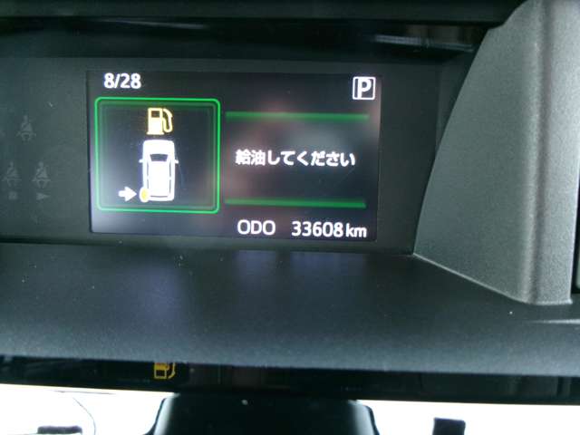 ダイハツ トール １．０ カスタムＧ ターボ R2年 (甲信越・北陸) 99