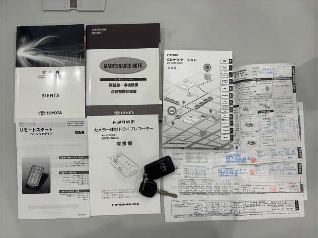 トヨタ シエンタ １．５ Ｘ ４ＷＤ H30年 (甲信越・北陸) 99