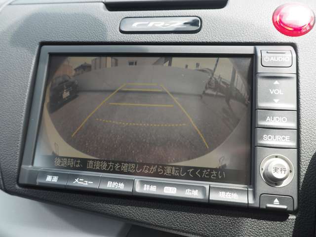 ホンダ ＣＲ−Ｚ １．５ ベータ H22年 (甲信越・北陸) 99