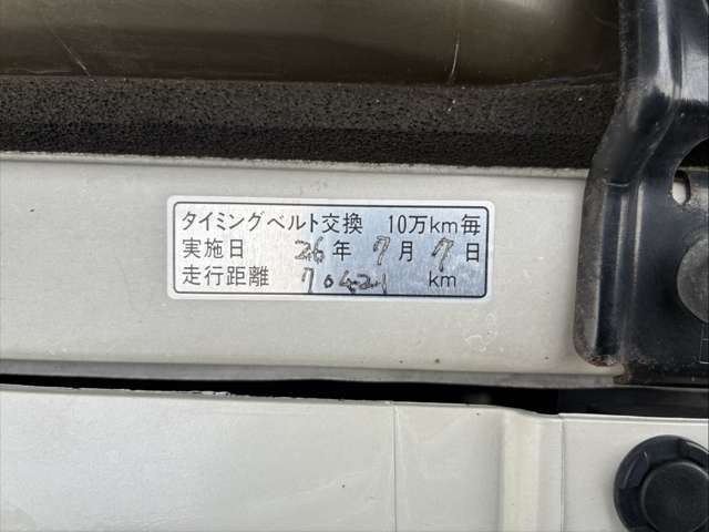 スバル インプレッサ ２．５ ＷＲＸ Ａライン ４ＷＤ H23年 (甲信越・北陸) 99