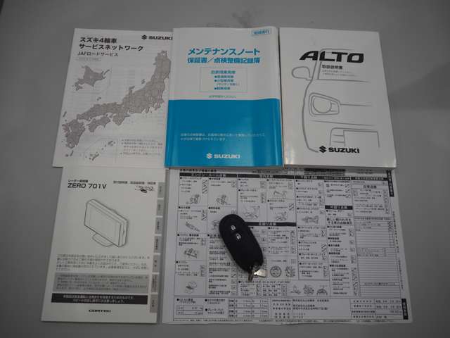 スズキ アルト ６６０ ターボＲＳ オートギヤシフト H27年 (甲信越・北陸) 99