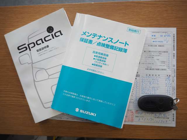 スズキ スペーシア ６６０ カスタム Ｚ H29年 (甲信越・北陸) 99
