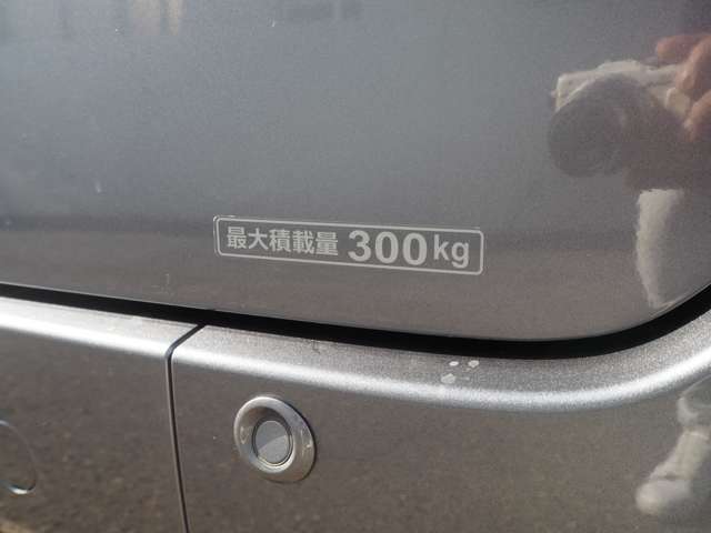 ホンダ Ｎ−ＶＡＮ ６６０ ＋スタイル ファン ターボ ホンダセンシング ４ＷＤ R2年 (甲信越・北陸) 99