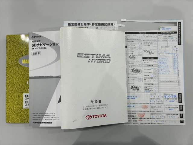 トヨタ エスティマ　ハイブリッド ２．４ アエラス プレミアム エディション ４ＷＤ H26年 (甲信越・北陸) 99