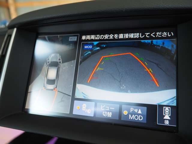 日産 スカイライン ２．０ ２００ＧＴ－Ｔ タイプＳＰ H28年 (甲信越・北陸) 99