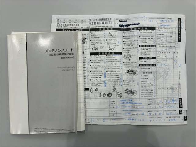 日産 スカイライン ２．０ ２００ＧＴ－Ｔ タイプＳＰ H28年 (甲信越・北陸) 99