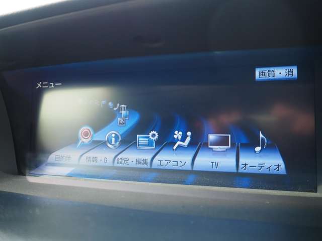 レクサス ＧＳ２５０ Ｉパッケージ H24年 (甲信越・北陸) 99