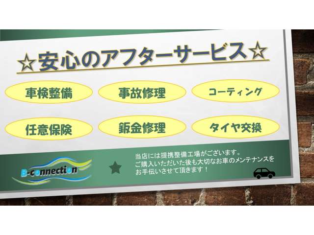 フォルクスワーゲン ポロ ＴＳＩ　コンフォートライン　マイスター H29年 (甲信越・北陸) 99