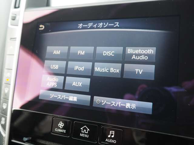 日産 スカイライン ２．０ ２００ＧＴ－Ｔ タイプＳＰ H27年 (甲信越・北陸) 99