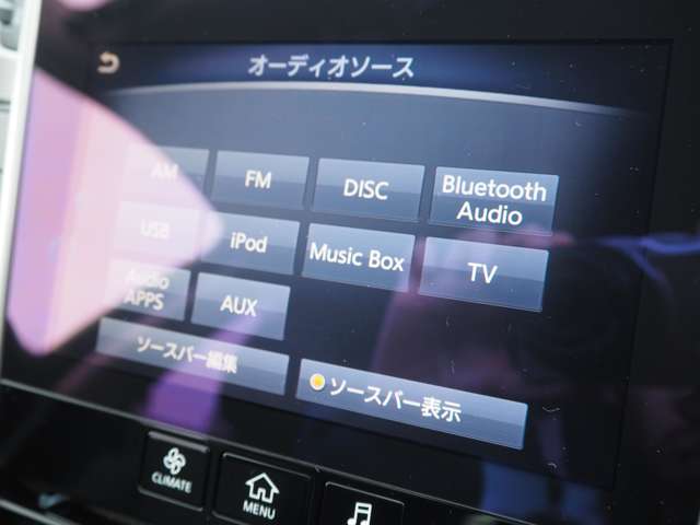 日産 スカイライン　ハイブリッド ３．５ ３５０ＧＴ ハイブリッド タイプＳＰ H26年 (甲信越・北陸) 99