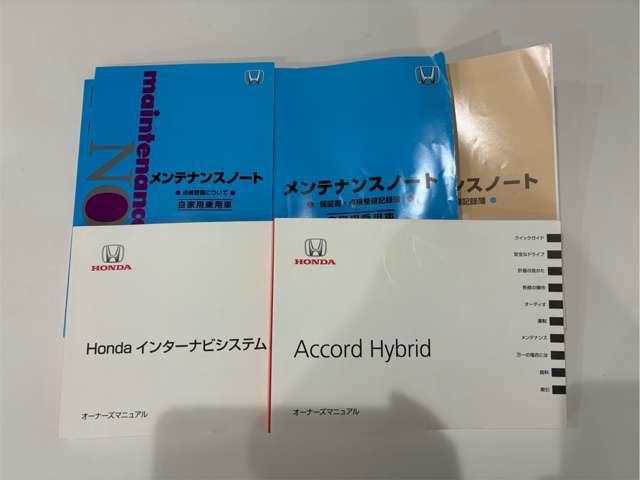 ホンダ アコード　ハイブリッド ２．０ ハイブリッド ＥＸ H28年 (甲信越・北陸) 99