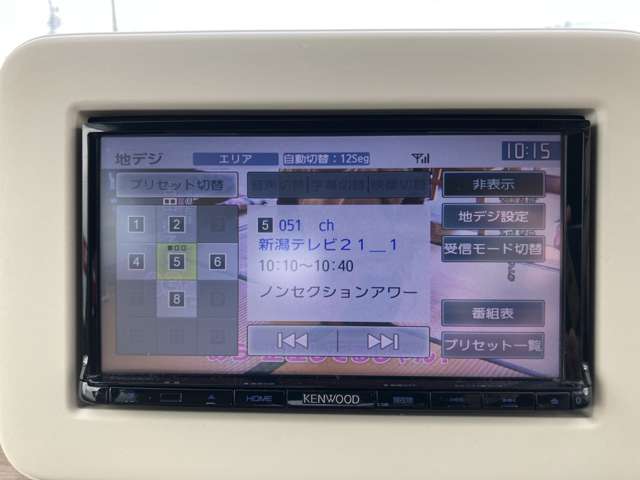 スズキ アルトラパン ６６０ Ｓ ４ＷＤ H27年 (甲信越・北陸) 99