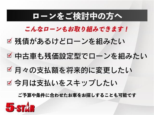 レクサス ＥＳ３００ｈ バージョンＬ R1年 (関東) 99
