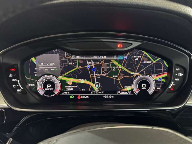 アウディ Ａ８ ５５ ＴＦＳＩ クワトロ ４ＷＤ H30年 (関東) 99
