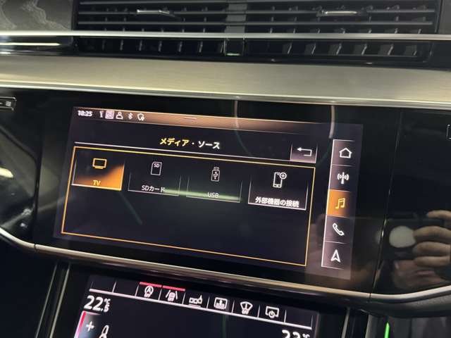 アウディ Ａ８ ５５ ＴＦＳＩ クワトロ ４ＷＤ H30年 (関東) 99