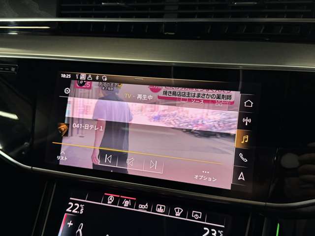 アウディ Ａ８ ５５ ＴＦＳＩ クワトロ ４ＷＤ H30年 (関東) 99