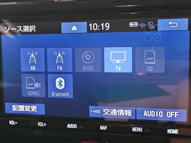 トヨタ ルーミー １．０ カスタム Ｇ－Ｔ R3年 (関東) 99