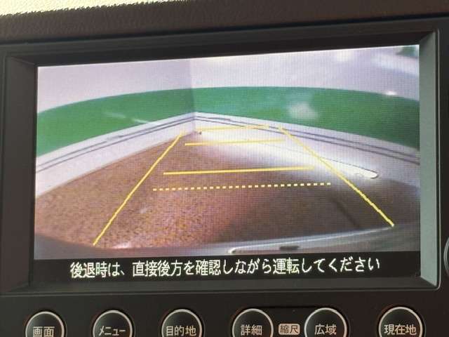 ホンダ フィット　シャトル　ハイブリッド １．３ ナビプレミアムセレクション H23年 (関東) 99