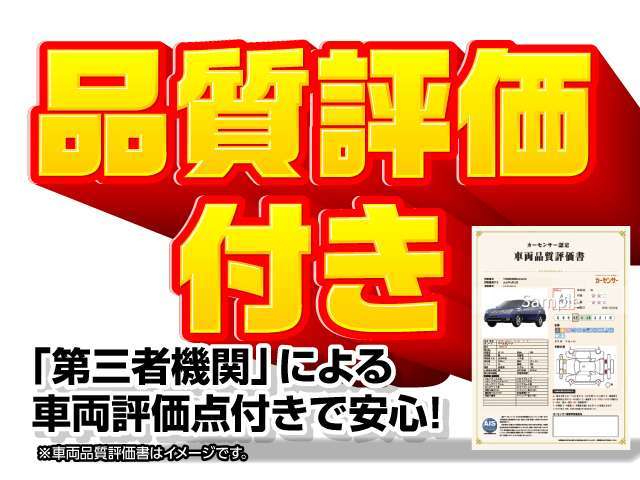 トヨタ シエンタ １．５ Ｇ H27年 (関東) 99