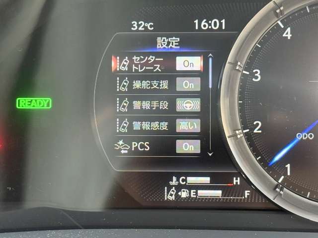 レクサス ＥＳ３００ｈ Ｆスポーツ R1年 (関東) 99